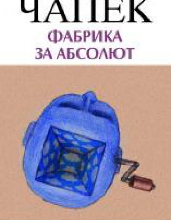 book